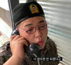 Trend A Word #246] 2023년 한국힙합 최고 밈이라고 들음. 전화해